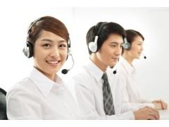 潍坊长虹电视机官方售后服务与维修咨询指南