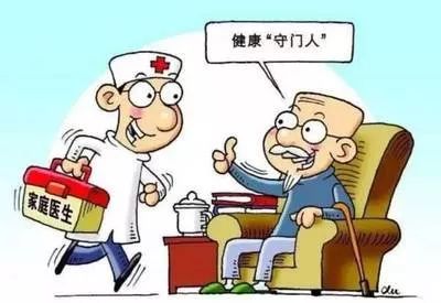 《贫困人口家庭医生签约服务方案》出台 信息咨询服务为健康护航